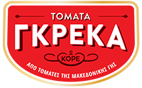 Τομάτα Γκρέκα από τομάτες της μακεδονικής γης